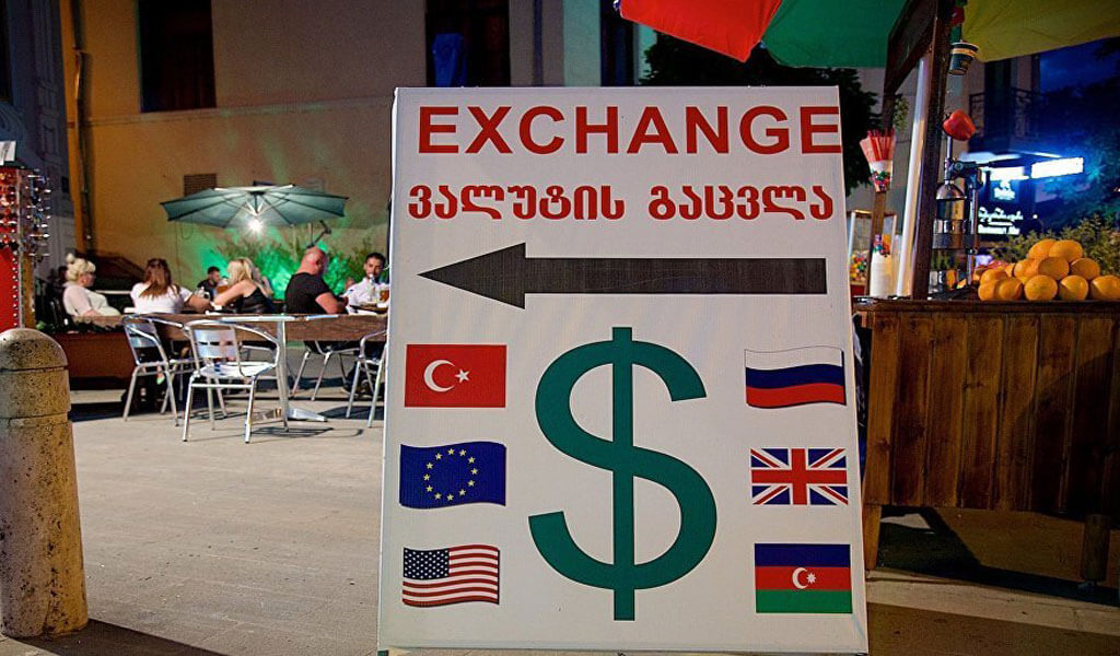 Деньги и курсы валют в Грузии