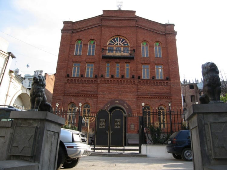 «Ахалцихелебис Лоцва» - грузинская синагога евреев из Ахалцихе в Тбилиси