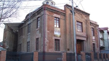 Kupolnaja sinagoga Muzej istorii evreev Gruzii mini