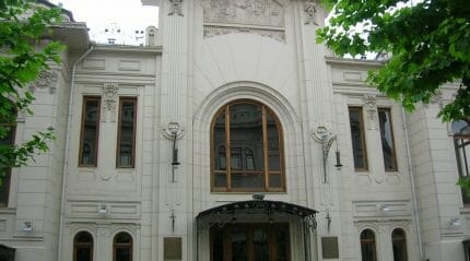Mardjanishvili Theatre Tbilisi