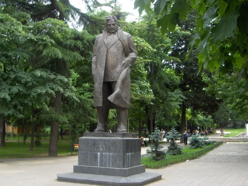 Государственный музей грузинской литературы имени Гиоргия Леонидзе