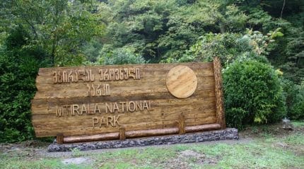 Nacionalnyj park Mitirala