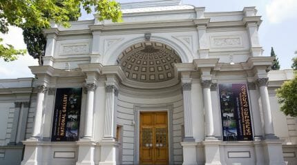 Национальная галерея Грузии