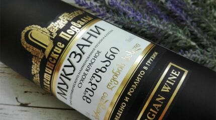 Мукузани - красное грузинское вино со строптивым характером