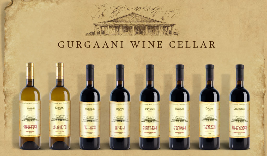 Гурджаани - белое сухое марочное вино