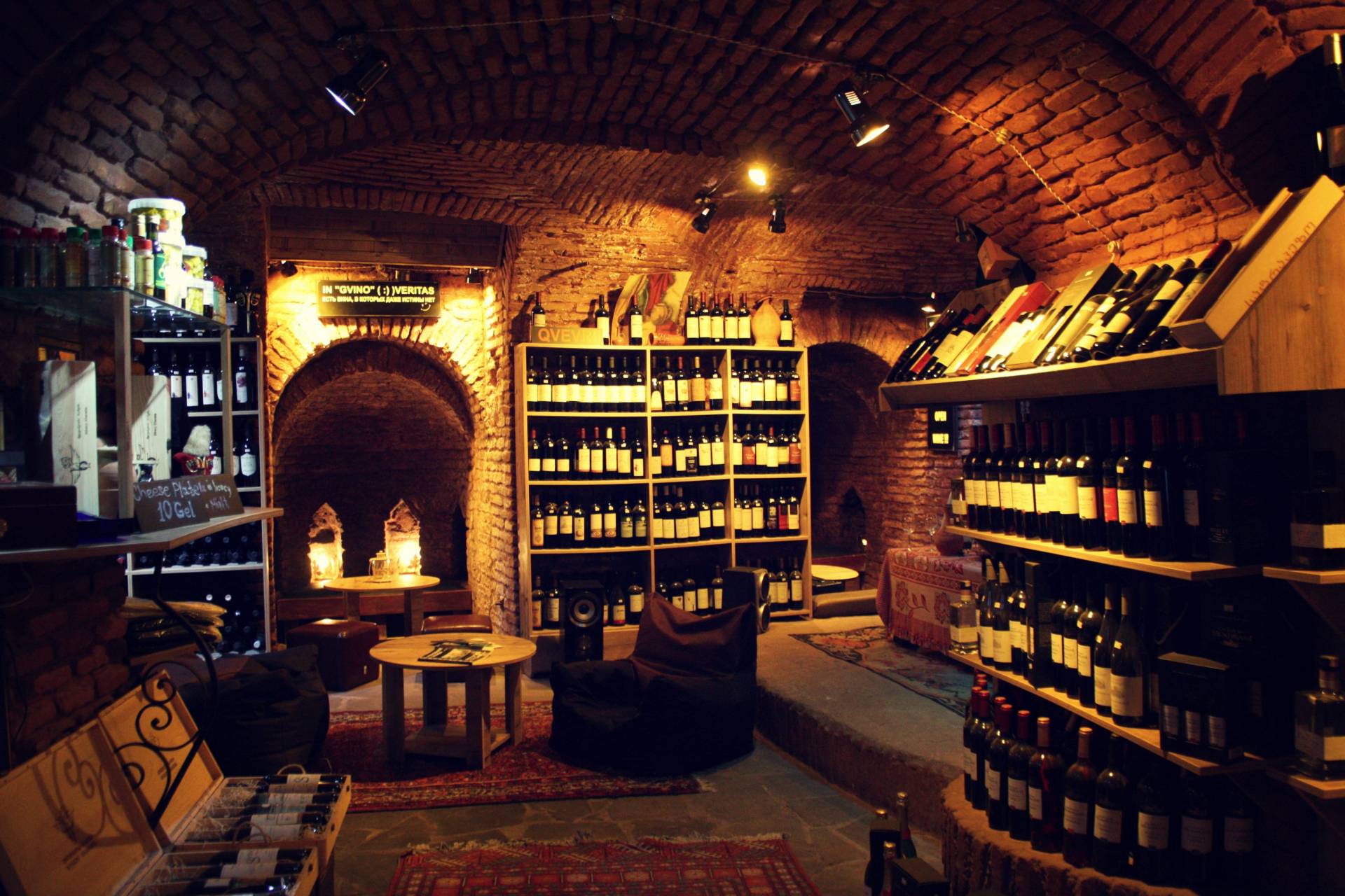 VINOGROUND - грузинские вина со всей страны в погребе исторического ...