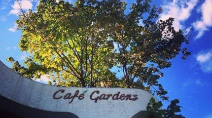 Кафе Gardens в Батуми