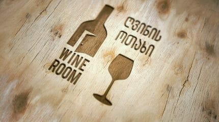 Wine Room Tbilisi - винный бар и магазин от знаменитого винодела