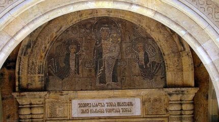 Собор Сиони - знаменитый храм Тбилиси